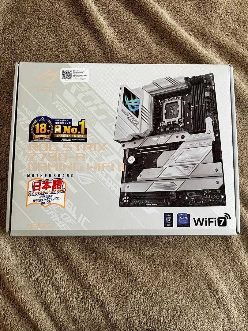 ROG STRIX Z790-A GAMING WIFI Ⅱ