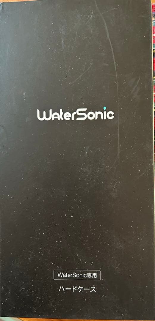 あ*1様 電動歯ブラシ　Water Sonic 付属品フルセット