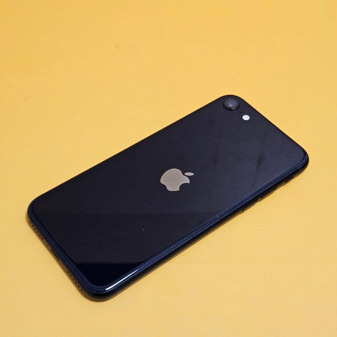 iPhone SE3 128GB｜24時間以内発送#524