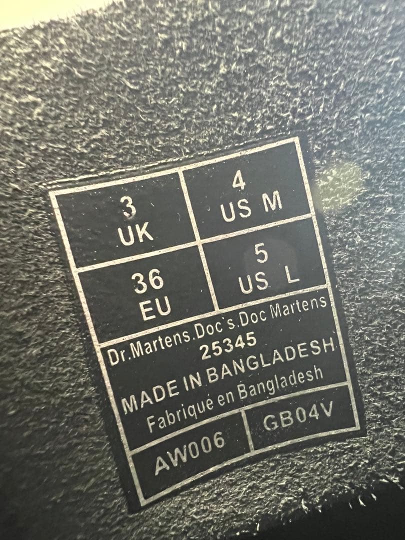 UK3_22cm Dr.Martens 8ホールブーツ BEX 25345 厚底