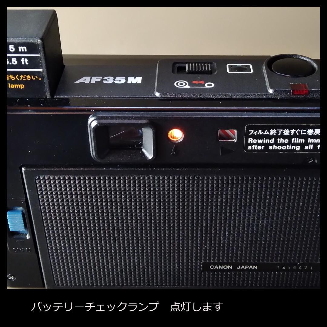 整備・分解清掃済み　Canon AF35M 初代オートボーイ　初期動作保証!