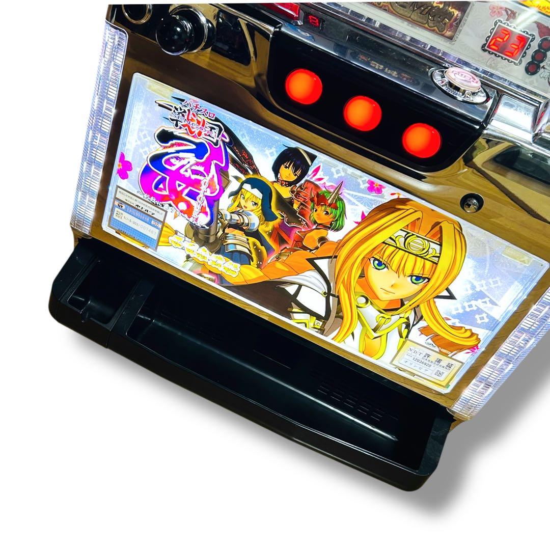 【自宅配送ok】戦国乙女〜剣戟に舞う白き剣聖〜 西国参戦編 実機 スロット