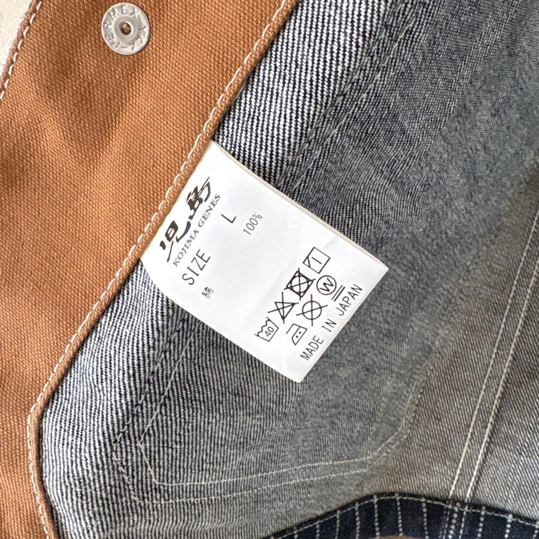 児島ジーンズ ベスト Lサイズ