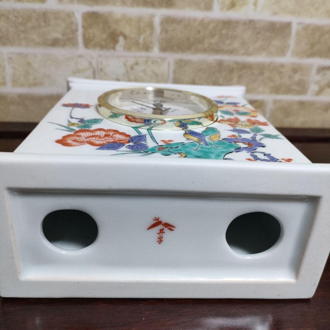 有田焼 賞美堂 其泉窯 色絵岩花鳥文 置時計