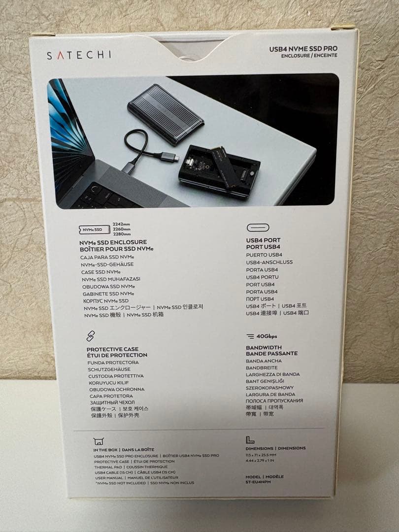 SATECHI USB4 NVMe SSD Pro エンクロージャー