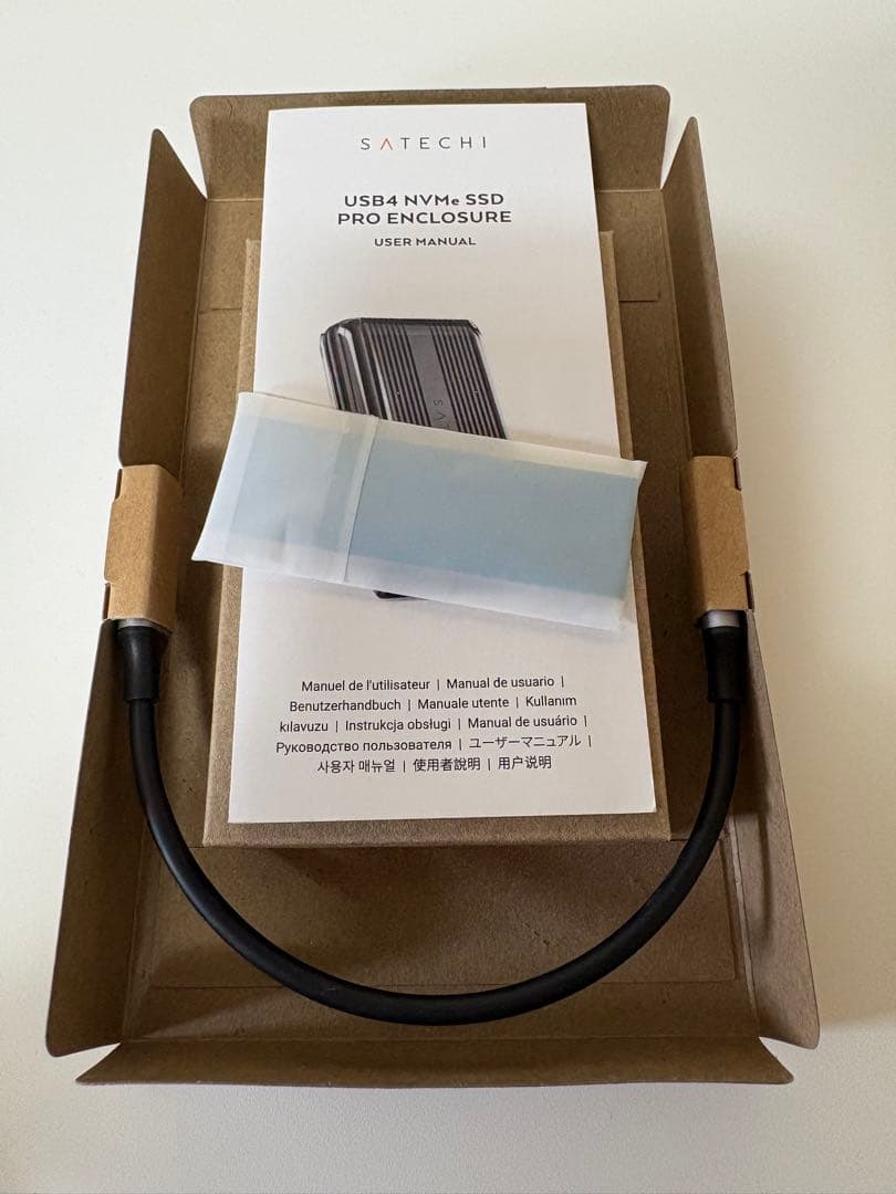 SATECHI USB4 NVMe SSD Pro エンクロージャー