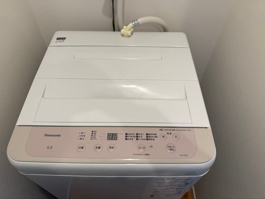 美品 2025年製 パナソニック 全自動電気洗濯機 NA-F6B3