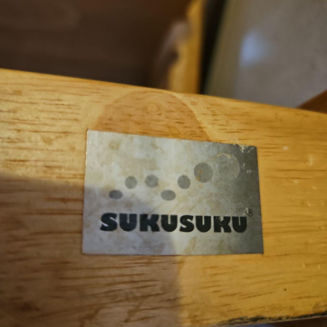 すくすくチェアスリム　テーブル&ガード付　大和屋　　ベビーチェア