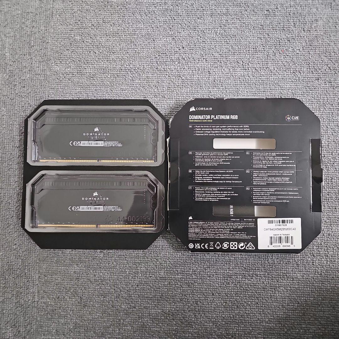 Dominator Platinum DDR5 64GB (32GB×2)
