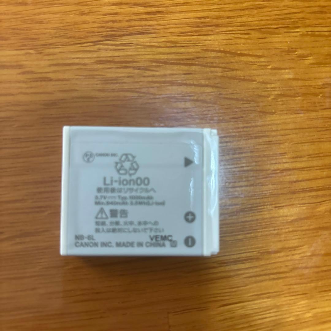 Canon IXY DIGITAL 110 IS 本体