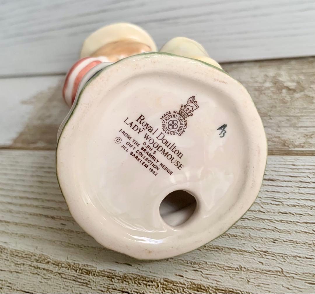 もりねずみだんしゃく夫妻 フィギュリン ブランブリーヘッジ 置物