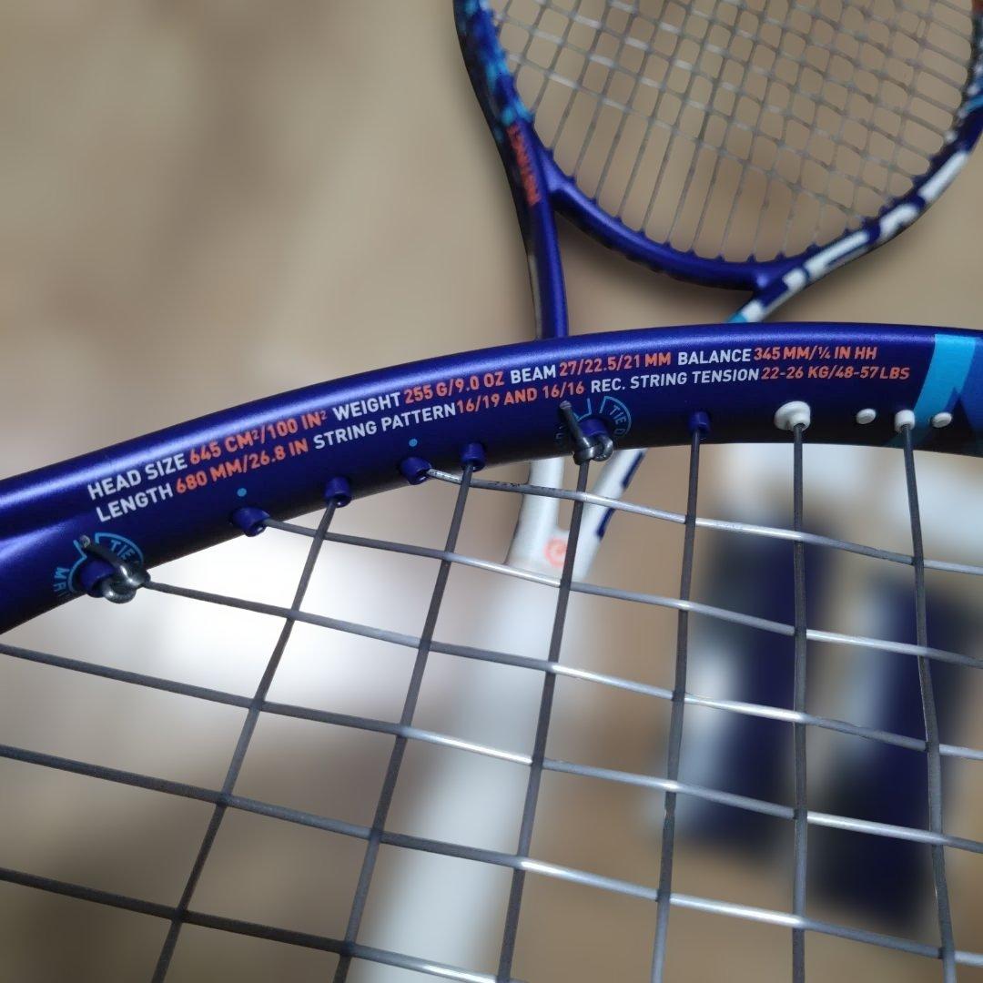 HEAD　INSTINCT　REV PRO 2本セット