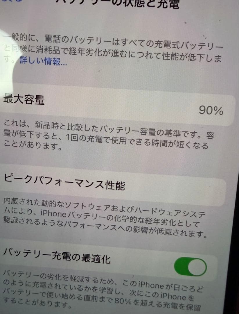 iPhone13 pro シルバー 128GB 本体