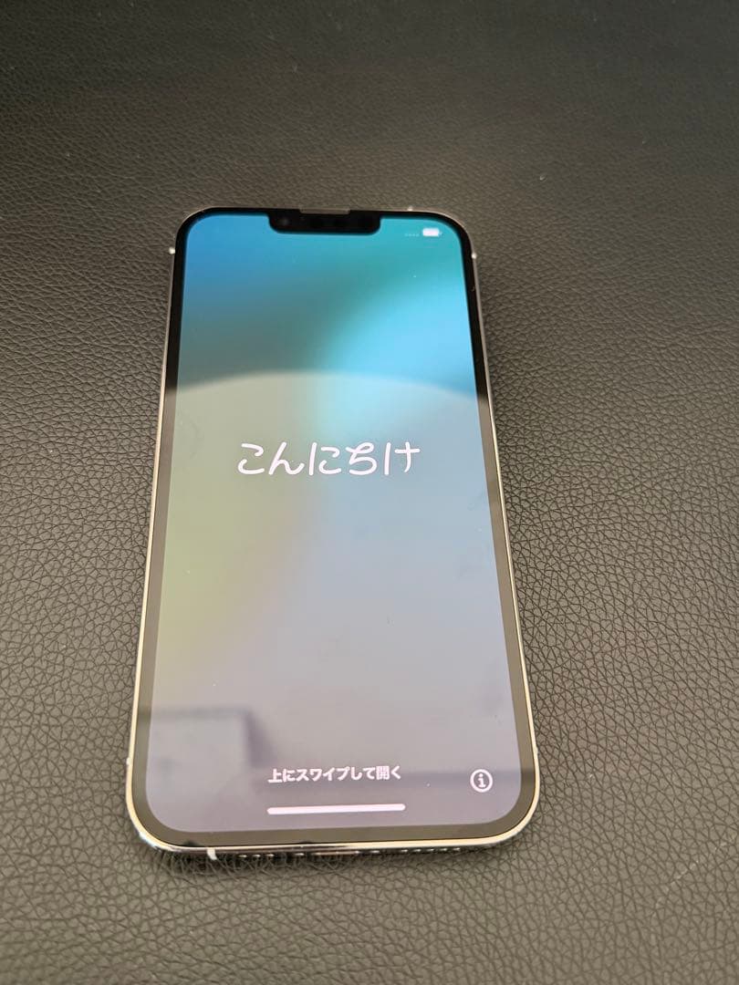 iPhone13 pro シルバー 128GB 本体