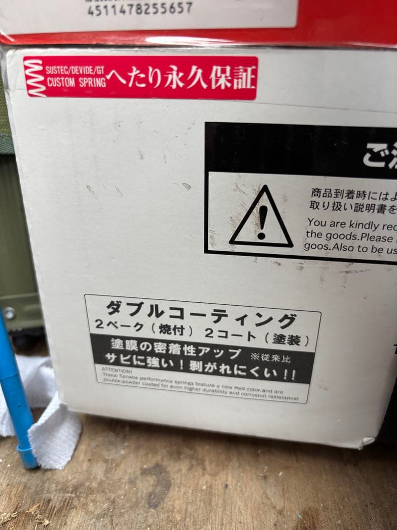 30ベルファイア、アルファードダウンサス