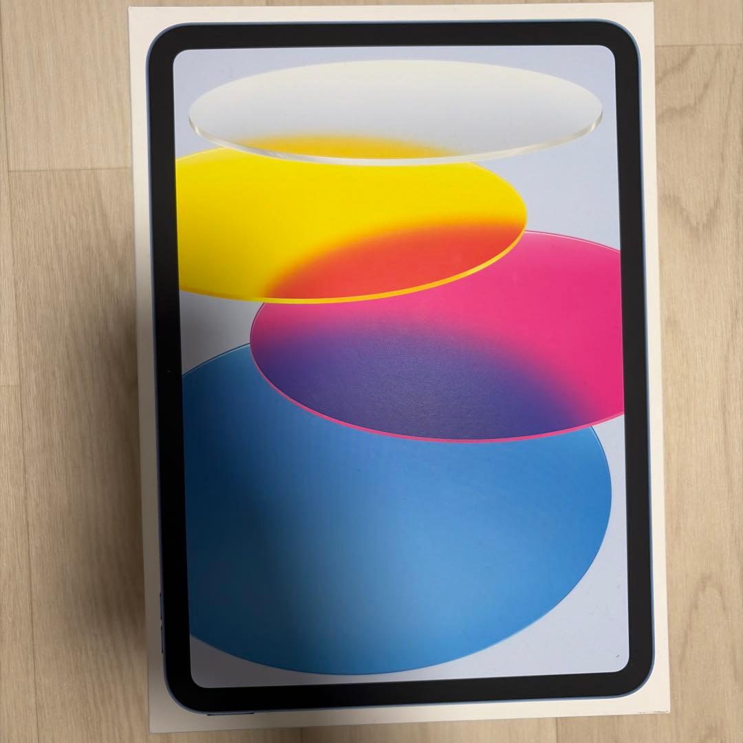 iPad 第11世代　ブルー　A16 128GB 新品