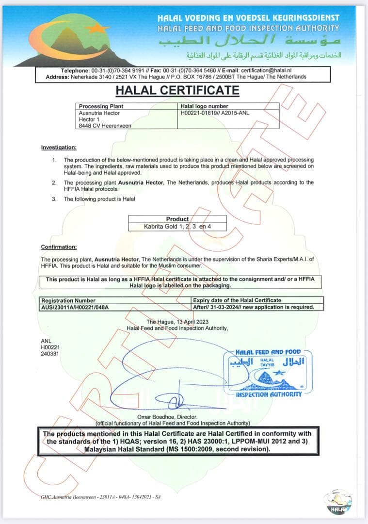 まとめ買い　2缶Kabrita Gold 2 / 1 粉ミルク 0-12ヶ月