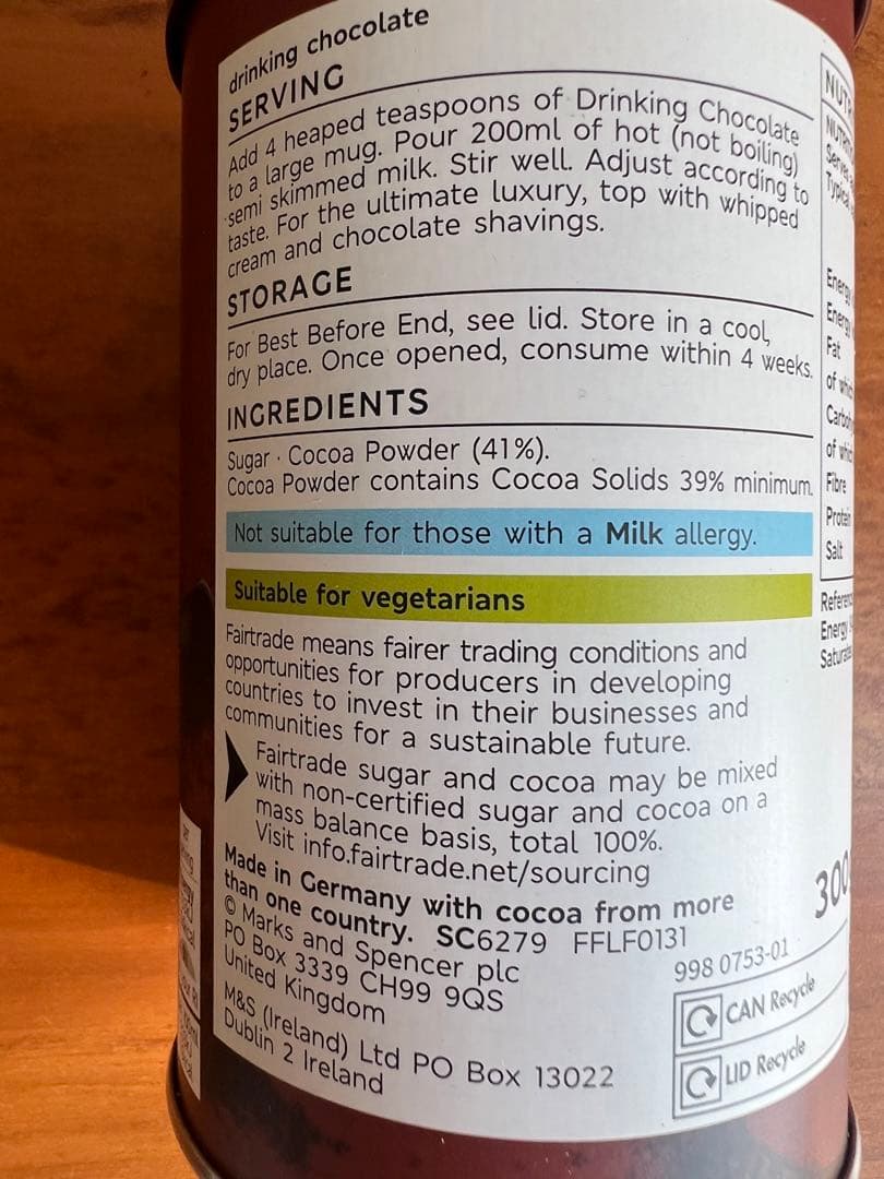 【2/4午前まで】M&S ホットチョコレート　その他　15点おまとめ専用品