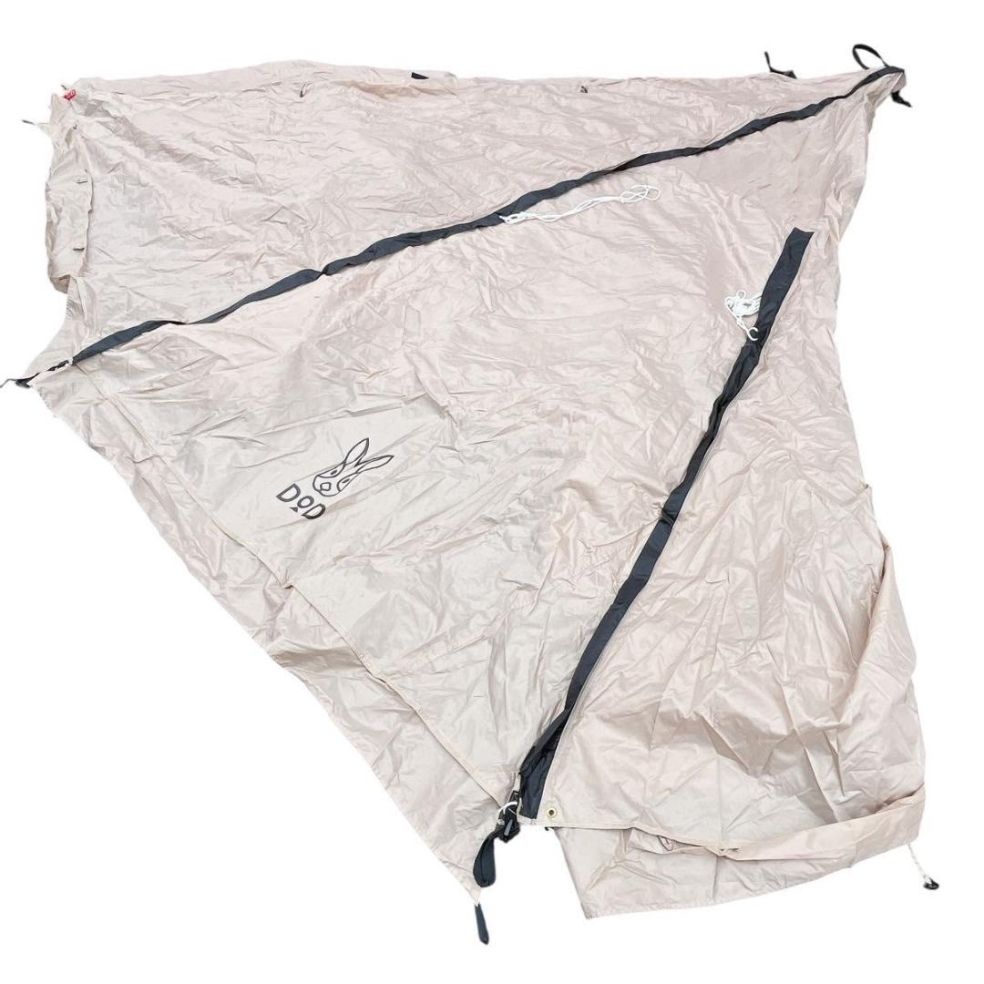 DOD ヤドカリテント YADOKARI TN-662-TN タン 6人用