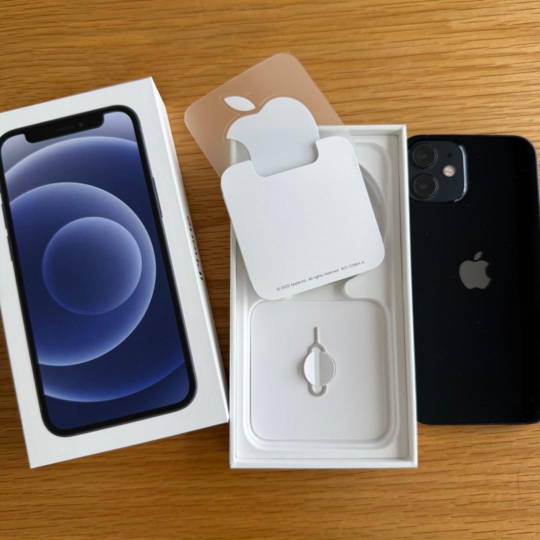 Apple iPhone 12 mini 128GB ブラック SIMフリー