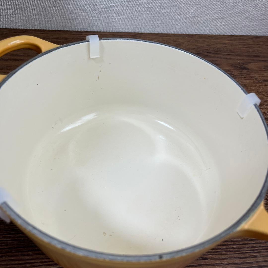 ル・クルーゼ ココットロンド LE CREUSET イエロー 鋳鉄鍋 蓋付き