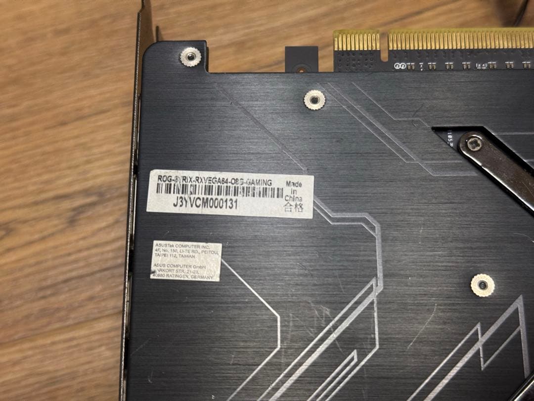 ASUS ROG STRIX RX Vega 64 ファン改造品