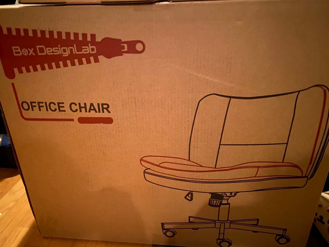 デスクチェア あぐらチェア　90°~105°ロッキング 肘掛けなし　座面広い