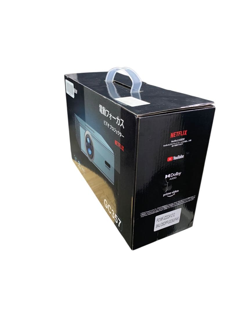 【開封済・未使用】OWNKNEW GC357 プロジェクター 家庭用 小型 ＃１