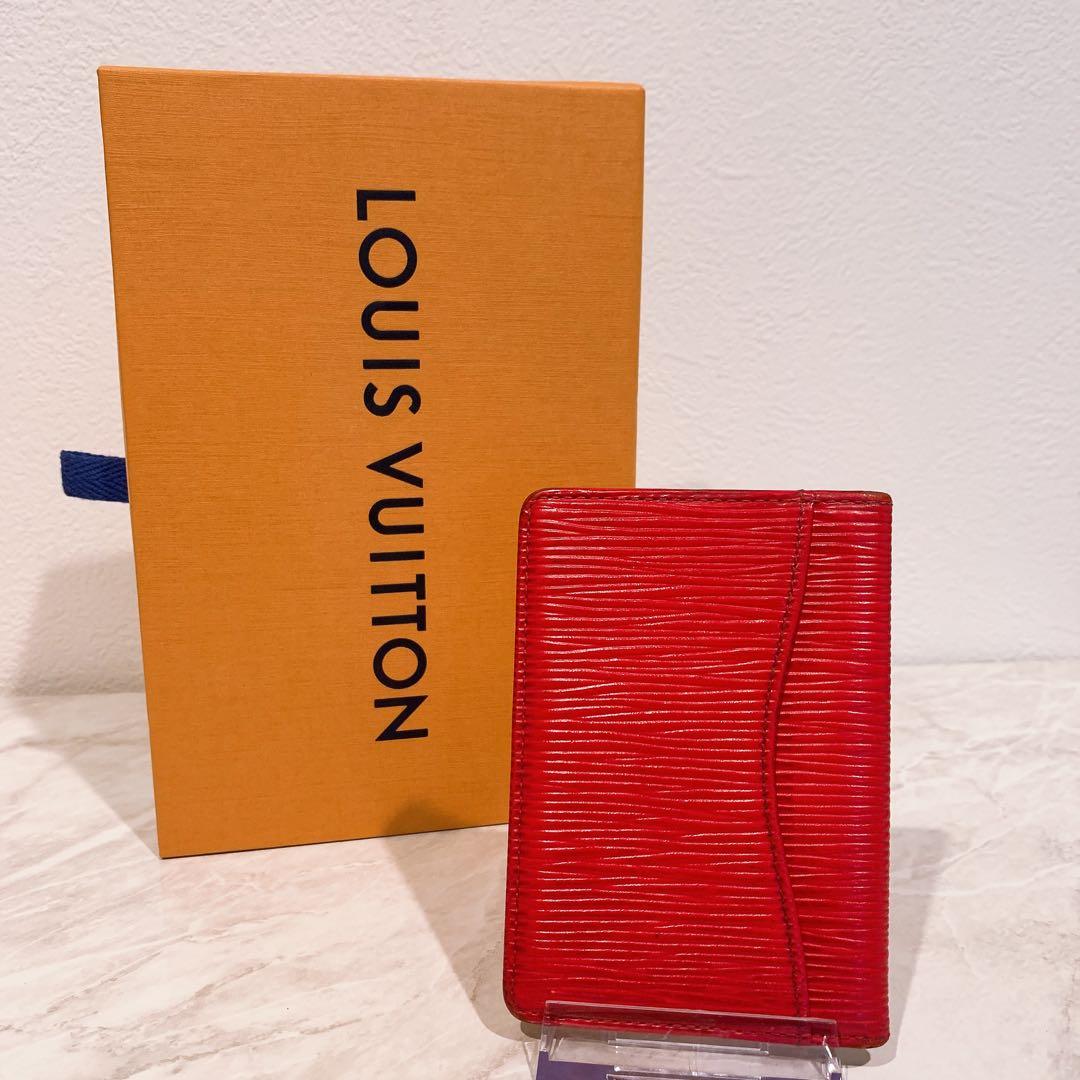 LOUIS VUITTON エピレザー 名刺入れ レッド