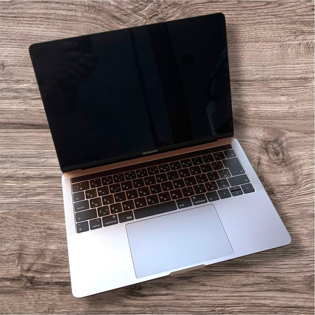 MacBook Pro 13インチ i7 1TB 4ポート