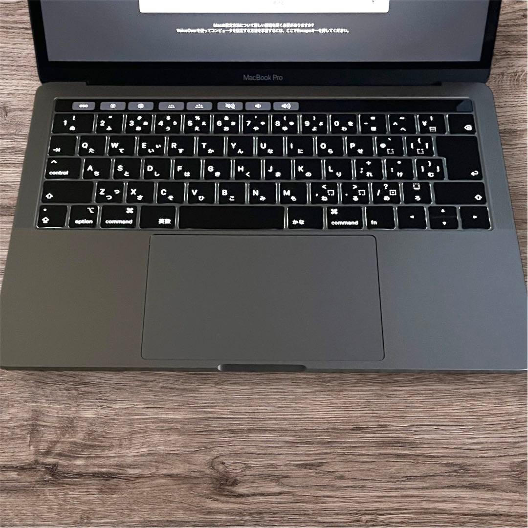 MacBook Pro 13インチ i7 1TB 4ポート