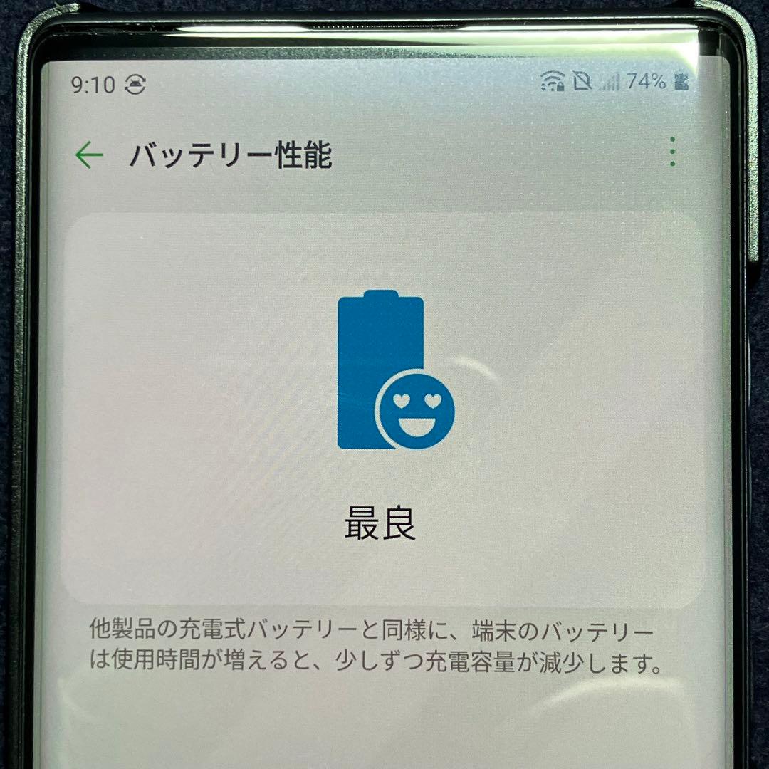 希少 新品同様 LG WING 8/128GB LM-F100N ブラック