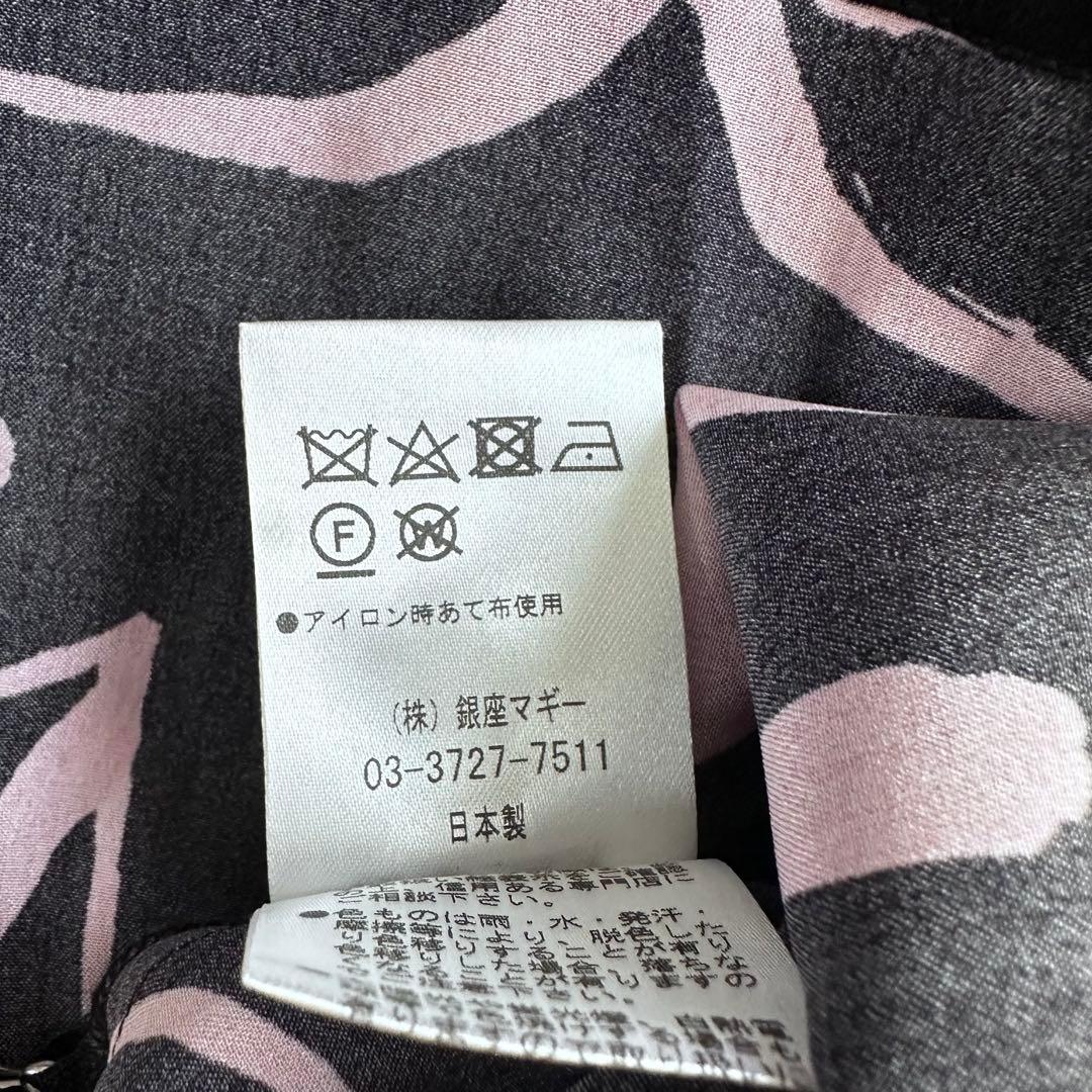 maggy 銀座マギー　シルクブラウス40