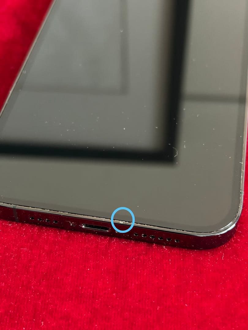 iPhone 12 Pro Max 256GB ブルー SIMフリー