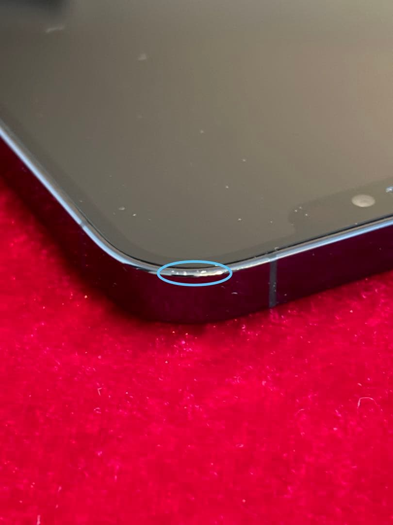 iPhone 12 Pro Max 256GB ブルー SIMフリー