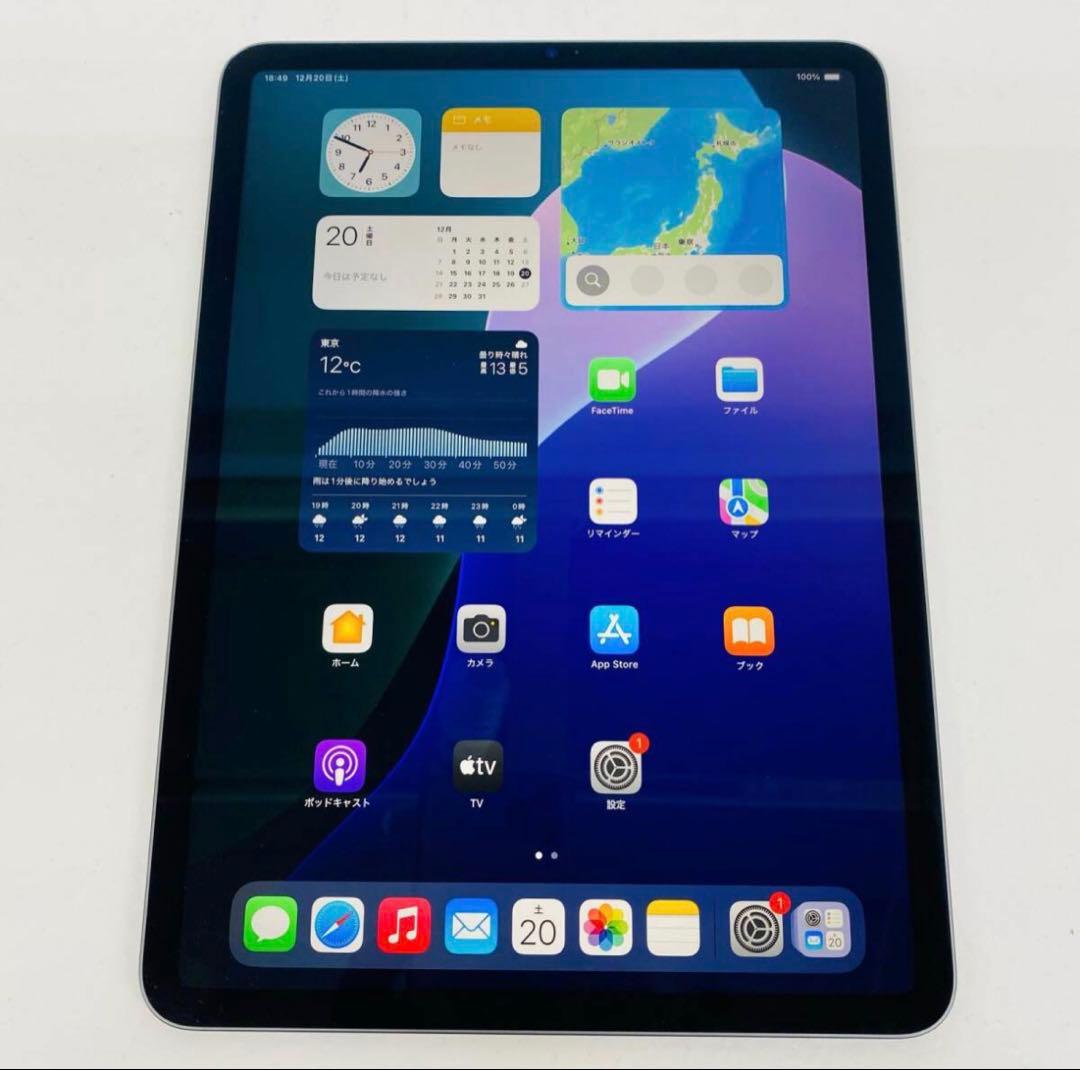 【美品】 iPadPro 11インチ 第3世代 (M1)