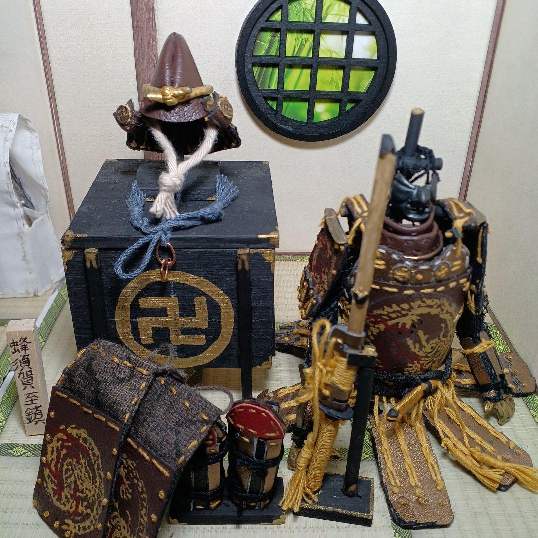 戦国武将（蜂須賀至鎮よししげ）と（大谷吉継）の鎧兜を参考に製作