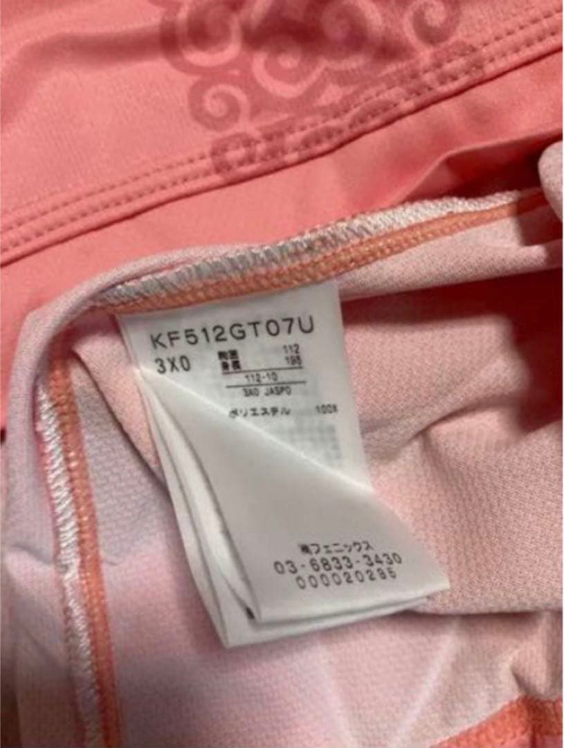 3XO ) 未使用 コンサドーレ札幌 ユニフォーム 半袖 2015 レア ピンク