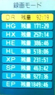 1TB-W録-3D-Panasonic BDレコーダーDMR-BWT500完動品