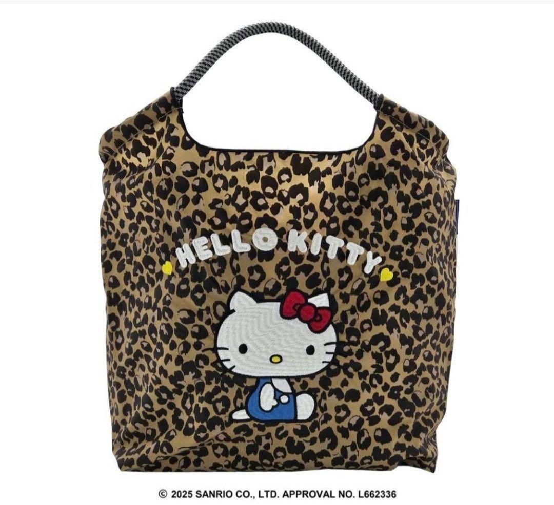 ボールアンドチェーン　キティ