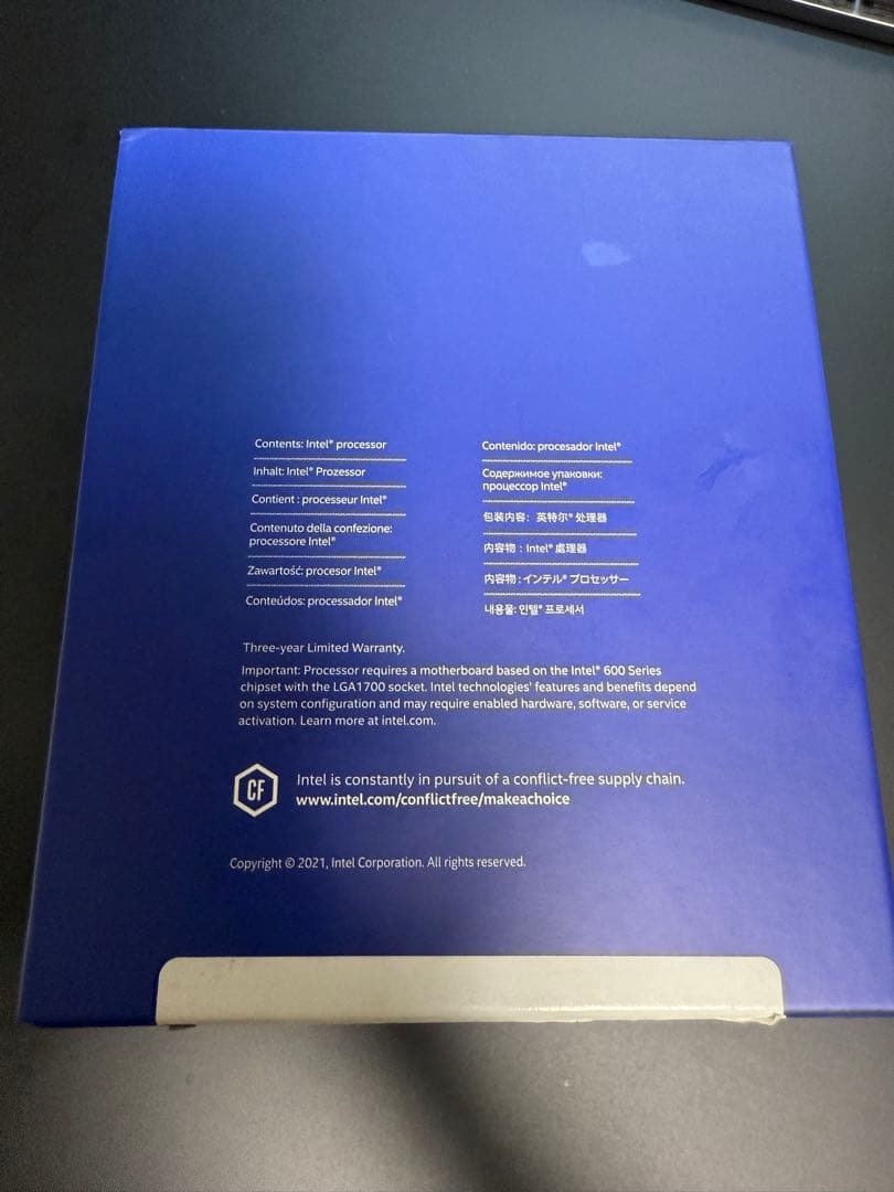 【中古】Intel Core i9 12900K 箱付き