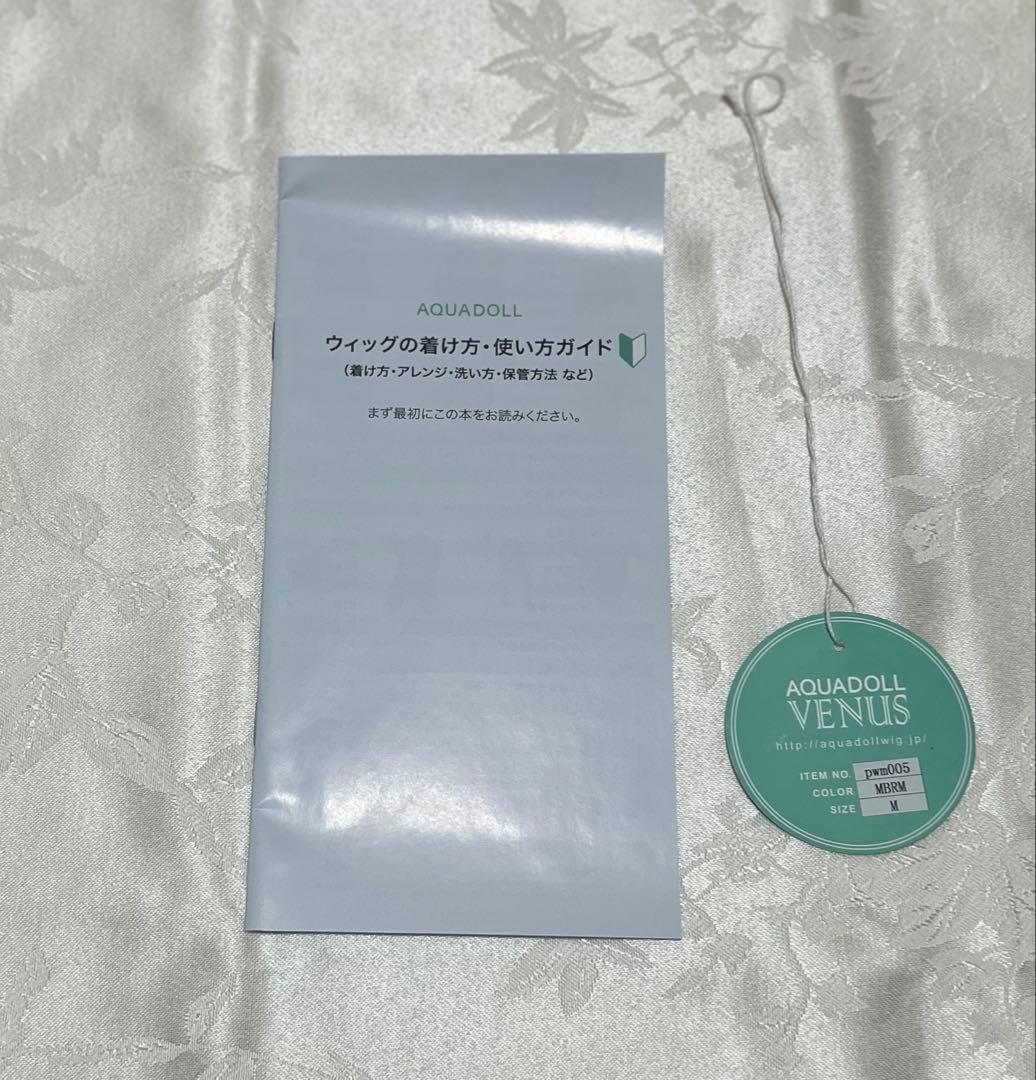 AQUADOLL 人毛MIXウィッグ モカブラウン M 医療用