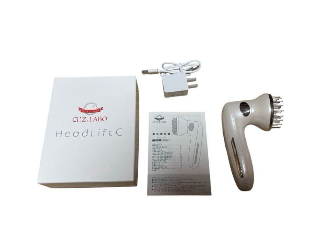 ほぼ未使用　シーズラボ　ヘッドSPA ヘッドスパ