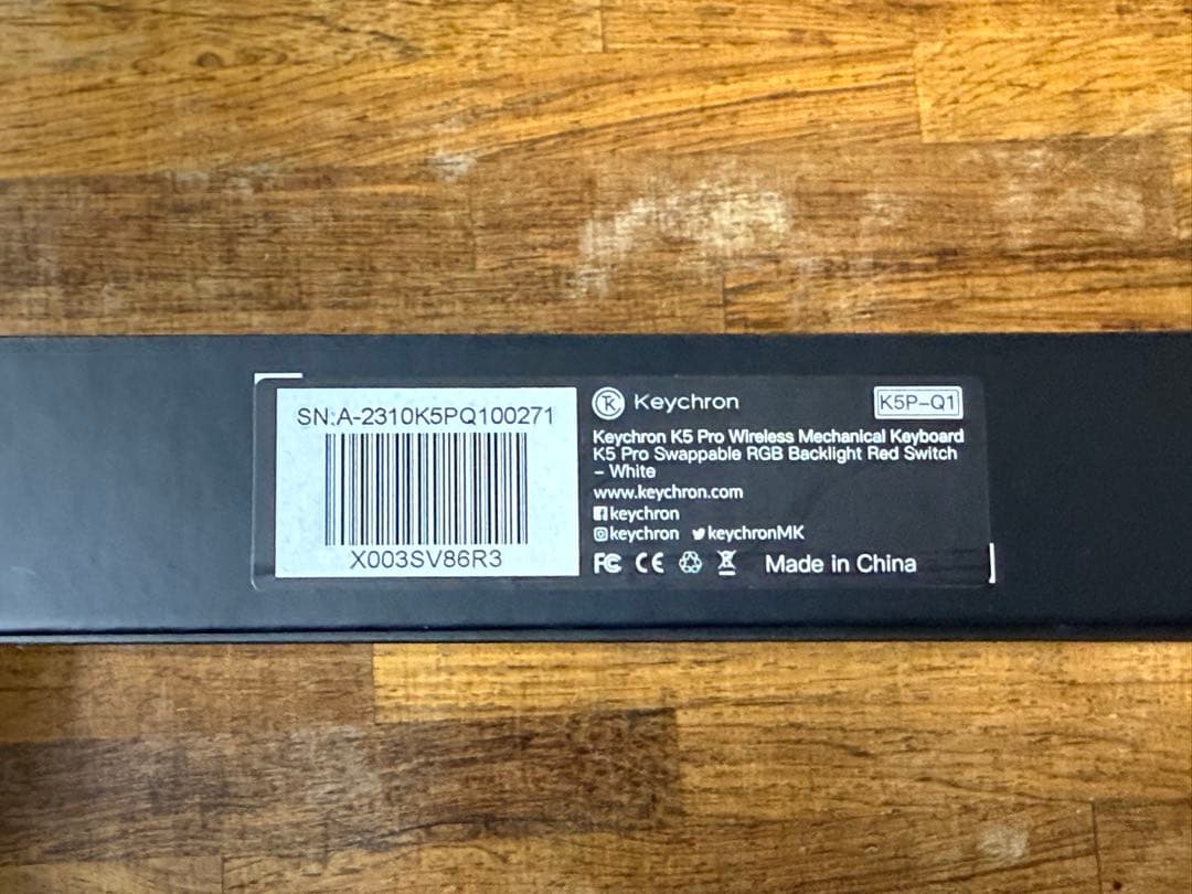 Keychron K5 pro US 赤軸 ホワイト