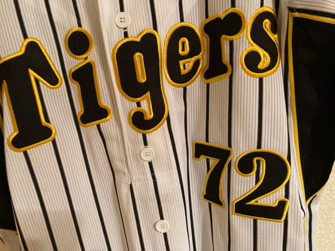 ★ 阪神タイガース　72番　真弓　ユニフォーム　即購入OK