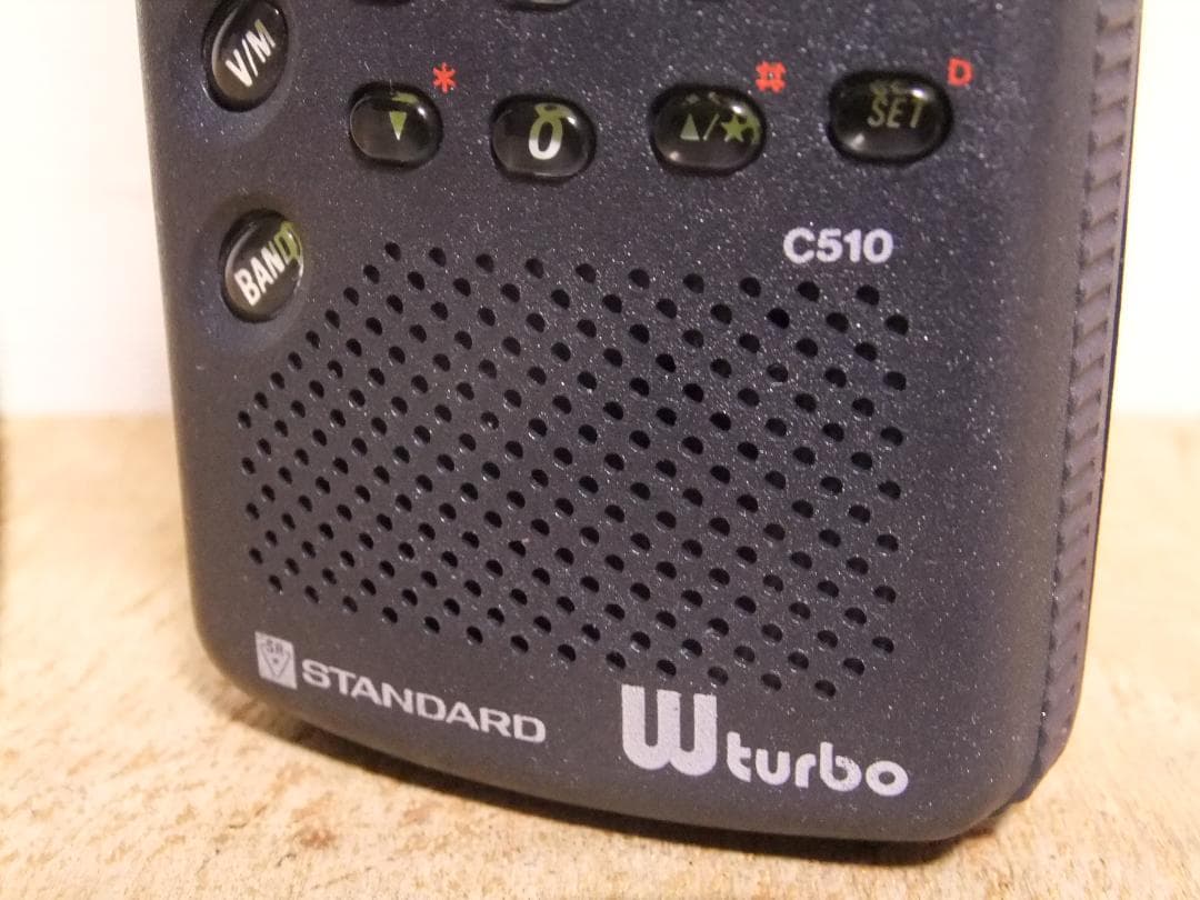 ☆最終値下！スタンダード　144/430MHz帯FMハンディ機　C510（現状）