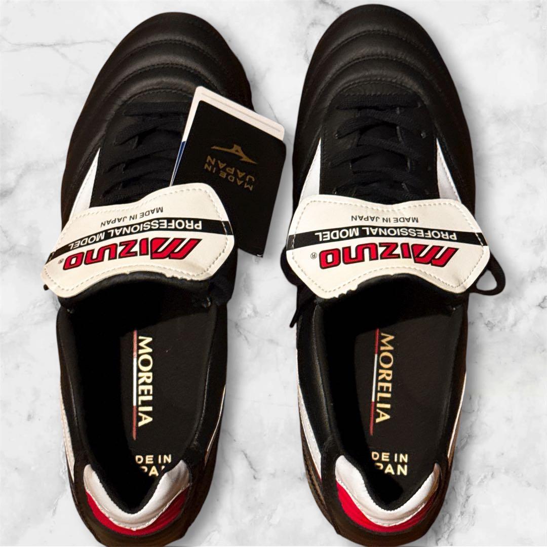 新品未使用 付属品完備 MIZUNO ミズノ モレリア2 JAPAN