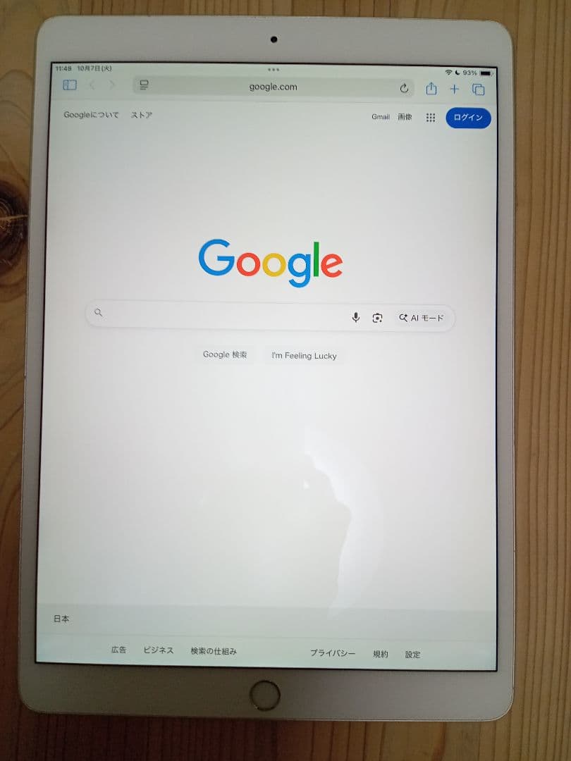 バッテリー容量93%iPad Air 第3世代 Wi-Fi＋セルラー64GB