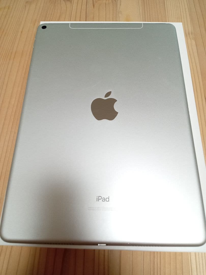バッテリー容量93%iPad Air 第3世代 Wi-Fi＋セルラー64GB
