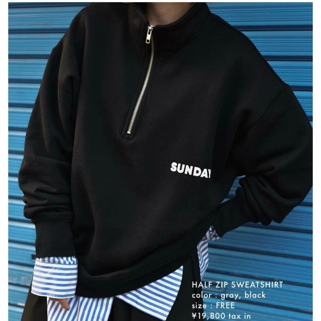 journal standard luxe SUNDAY スウェットハーフZIP